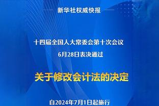 奔四的背靠背老头！詹姆斯半场12中7苦苦支撑拿下21分2板3助